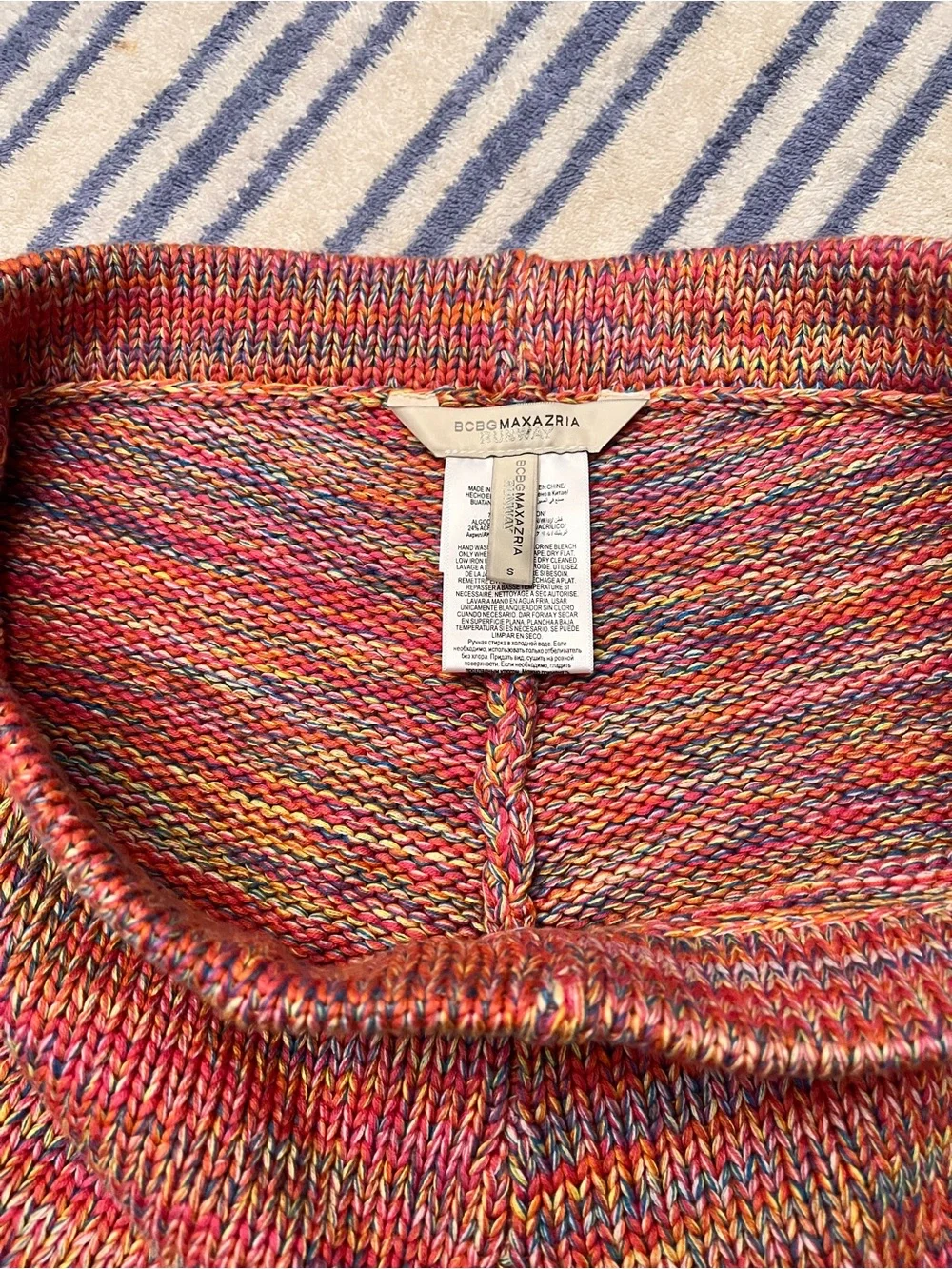 BCBGMaxAzria stretch knit